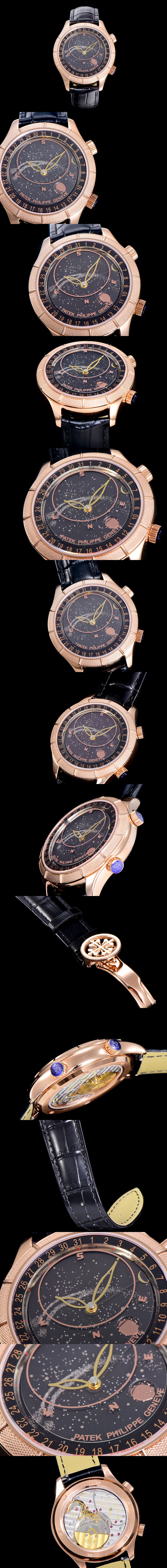 파텍필립 그랜드 컴플리케이션 셀레스티얼-20 칼리버 5106R